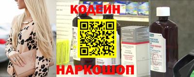 амфетамин Ликино-Дулёво