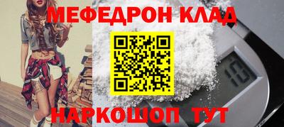 марки nbome Ливны