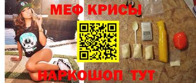амфетамин Ликино-Дулёво