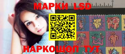 меф VHQ Лесосибирск
