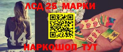 меф VHQ Лесосибирск