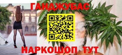 меф VHQ Лесосибирск