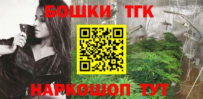 амфетамин Ликино-Дулёво