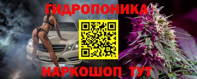 амфетамин Ликино-Дулёво