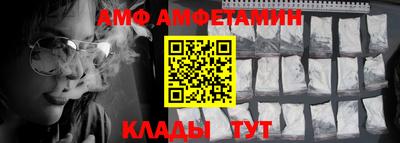 меф VHQ Лесосибирск