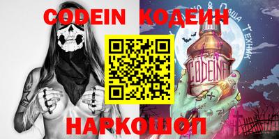 меф VHQ Лесосибирск