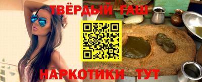 меф VHQ Лесосибирск