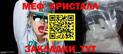 марки nbome Ливны